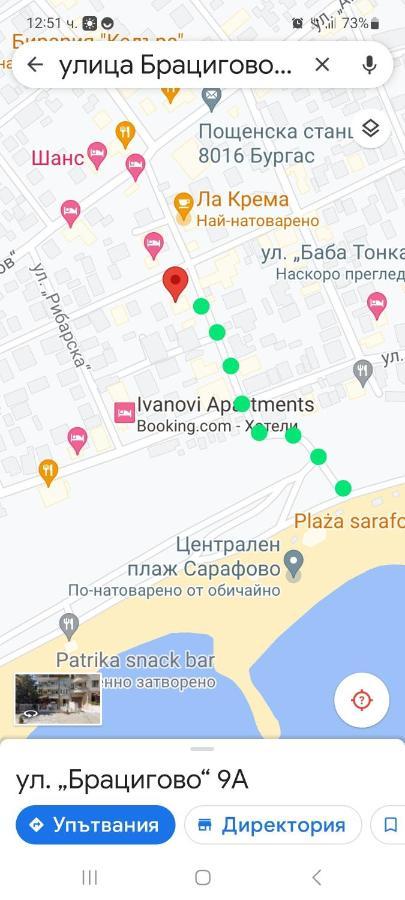 Студио Изгрев Burgas City Eksteriør billede